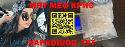 ПСИЛОЦИБИНОВЫЕ ГРИБЫ Ливны