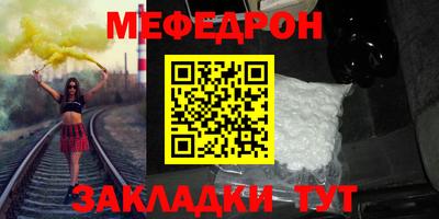 шишки Кулебаки