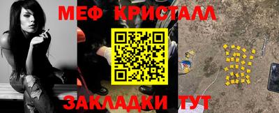 не бодяженный Кумертау