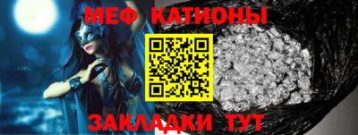 шишки Кулебаки