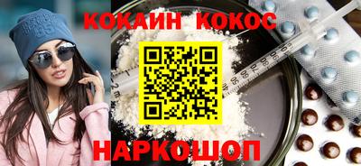 дистиллят марихуана Лесосибирск