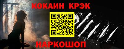 ПСИЛОЦИБИНОВЫЕ ГРИБЫ Ливны