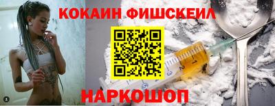 Альфа ПВП Ликино-Дулёво