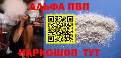 шишки Кулебаки