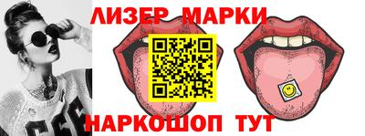 не бодяженный Кумертау