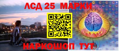 Альфа ПВП Ликино-Дулёво
