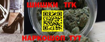 наркотики Кунгур