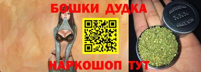 шишки Кулебаки