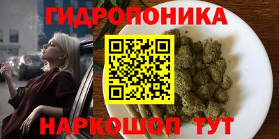 не бодяженный Кумертау