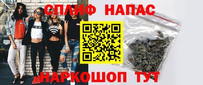 ПСИЛОЦИБИНОВЫЕ ГРИБЫ Ливны