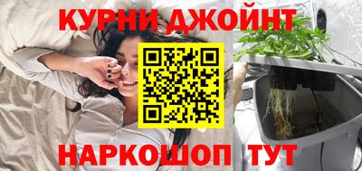 не бодяженный Кумертау