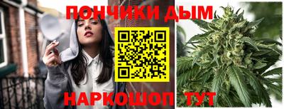 не бодяженный Кумертау