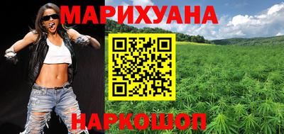 наркотики Кунгур