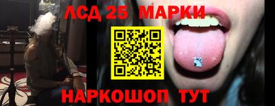 наркотики Кунгур