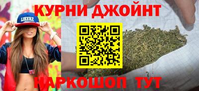 шишки Кулебаки