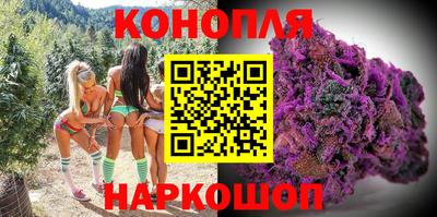 дистиллят марихуана Лесосибирск
