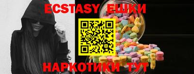 шишки Кулебаки