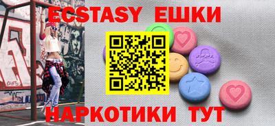 шишки Кулебаки