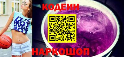 Альфа ПВП Ликино-Дулёво
