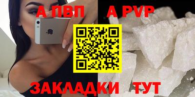 шишки Кулебаки