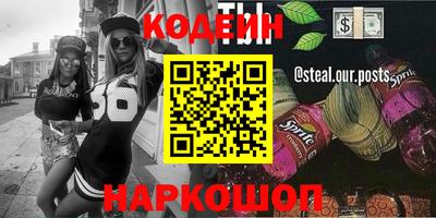 шишки Кулебаки