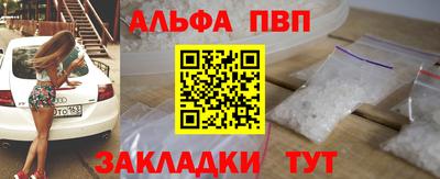 дистиллят марихуана Лесосибирск