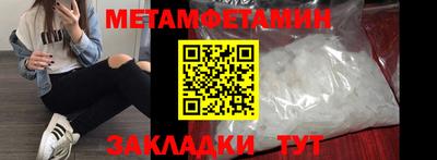 не бодяженный Кумертау
