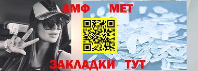 не бодяженный Кумертау