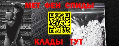 шишки Кулебаки