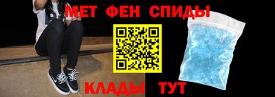 наркотики Кунгур