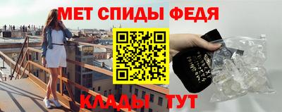 ПСИЛОЦИБИНОВЫЕ ГРИБЫ Ливны
