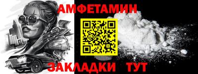 наркотики Кунгур
