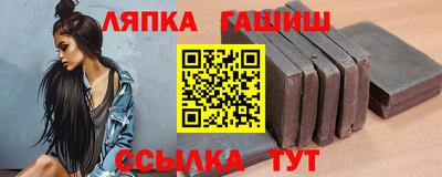 дистиллят марихуана Лесосибирск