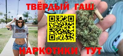 шишки Кулебаки
