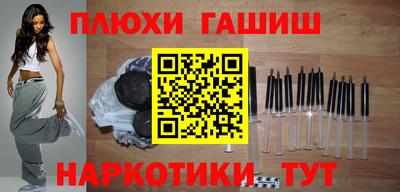 шишки Кулебаки