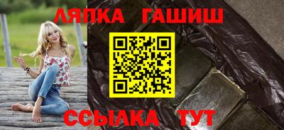 не бодяженный Кумертау