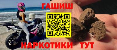 дистиллят марихуана Лесосибирск