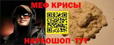 не бодяженный Кумертау