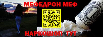 шишки Кулебаки
