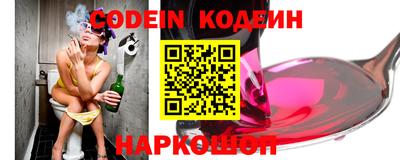 ПСИЛОЦИБИНОВЫЕ ГРИБЫ Ливны